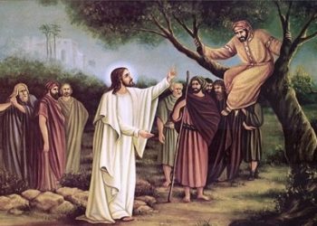 11- الأسبوع الحادي عشر بعد العنصرة – الإنجيل الأسبوعي – القراءات الليتورجية – طقس ماروني