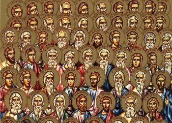 7- الأسبوع السابع بعد العنصرة – الإنجيل الأسبوعي – القراءات الليتورجية – طقس ماروني