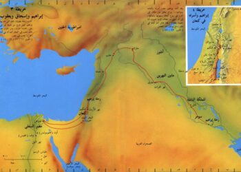 2- ابراهيم واسحاق ويعقوب – خرائط الكتاب المقدس