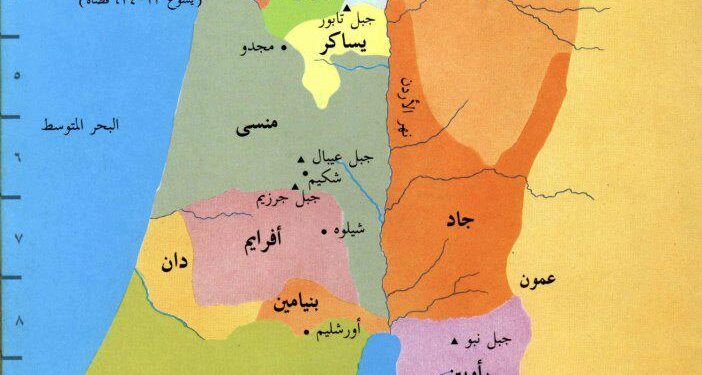 4- الخروج – خرائط الكتاب المقدس