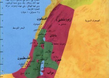 4- الخروج – خرائط الكتاب المقدس