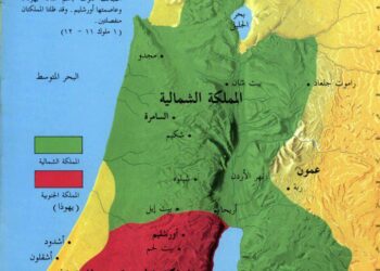 4- الخروج – خرائط الكتاب المقدس