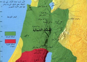 4- الخروج – خرائط الكتاب المقدس