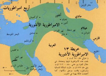 4- الخروج – خرائط الكتاب المقدس