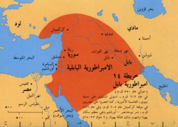 4- الخروج – خرائط الكتاب المقدس