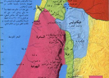 4- الخروج – خرائط الكتاب المقدس