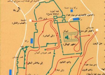 4- الخروج – خرائط الكتاب المقدس