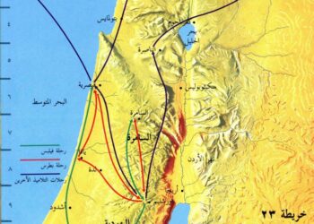 4- الخروج – خرائط الكتاب المقدس