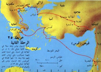 4- الخروج – خرائط الكتاب المقدس