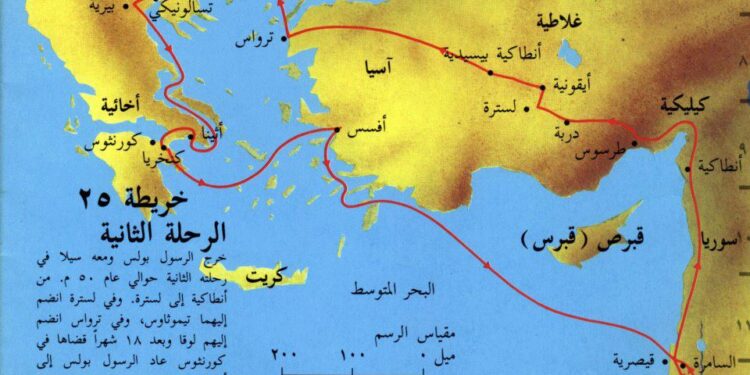 4- الخروج – خرائط الكتاب المقدس