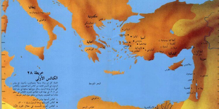 4- الخروج – خرائط الكتاب المقدس