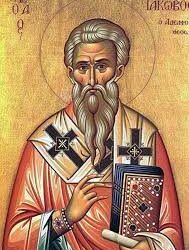 نافور مار يوحنا مارون – قداس ماروني