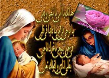 كابن تعزيه أمه – الأب القمص أفرايم الأورشليمي