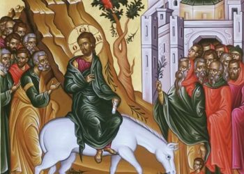 قداس أحد الشعانين – طقس ماروني