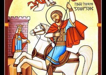 القديس جرجس – خامساً: زياح مار جرجس – جنود مريم