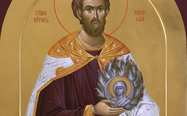 النبيّ موسى والعليقة الملتهبة أو المشتعلة غير المحترقة – الايقونة وشرحها