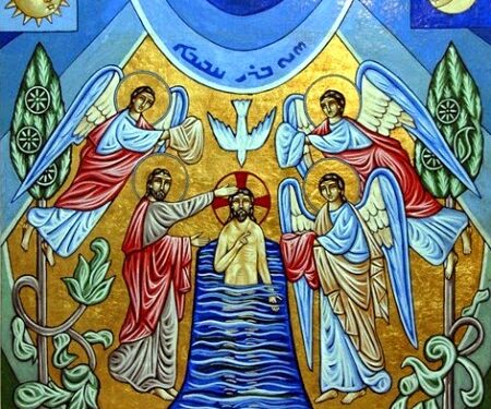 قداس عيد الدنح المجيد- زمن الدنح – طقس ماروني