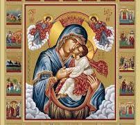 تاريخ أيقونة المديح