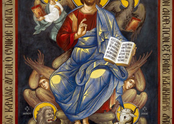 أيقونة الضابط الكل – الابقونة وشرحها