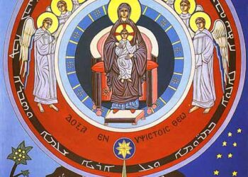 قداس عيد رأس السنة: عيد ختانة الرب يسوع – زمن الميلاد – قداس ماروني