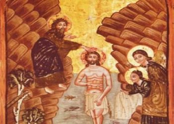 أيقونة أثرية لمعمودية المسيح (أرمينية) – تاريخ الايقونة