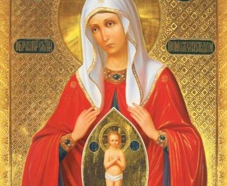 ايقونة أم الرب “دعم في الولادة” – الايقونة وشرحها