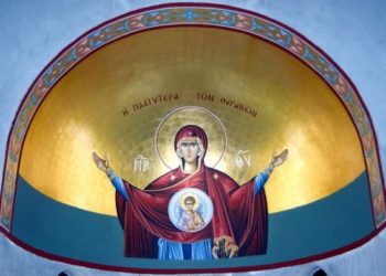 أيقونة والدة الإله الأرحب من السماوات (بيزنطية) – الايقونة وشرحها