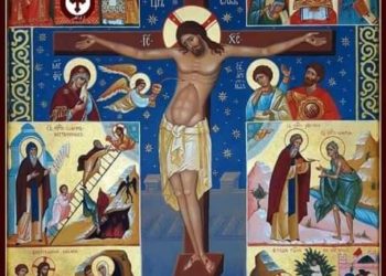 أيقونة الصوم الأربعيني ( بيزنطية) – الايقونة وشرحها