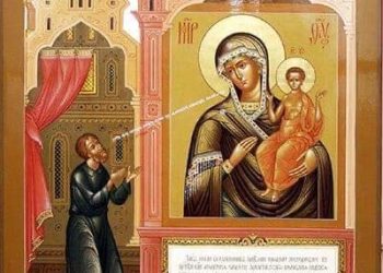 قصة أيقونة والدة الإله الفرح غير المتوقّع (روسية) – الايقونة وشرحها