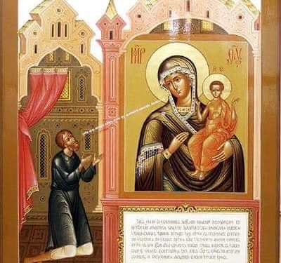 قصة أيقونة والدة الإله الفرح غير المتوقّع (روسية) – الايقونة وشرحها