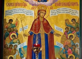 أيقونة العذراء “فرح كل المنكوبين” (بيزنطية) – الايقونة وشرحها