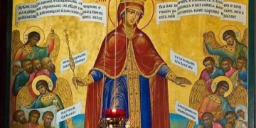 أيقونة العذراء “فرح كل المنكوبين” (بيزنطية) – الايقونة وشرحها