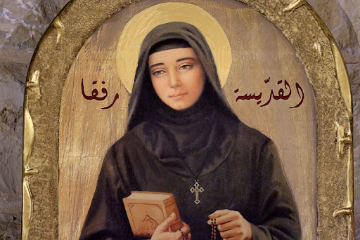 صورة القدّيسة رفقا – الايقونة وشرحها