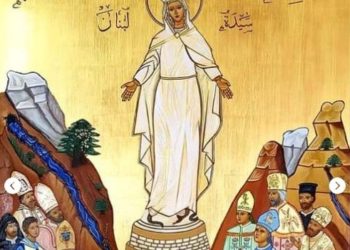 أيقونة سيّدة لبنان (أيقونة مارونية) – الايقونة وشرحها