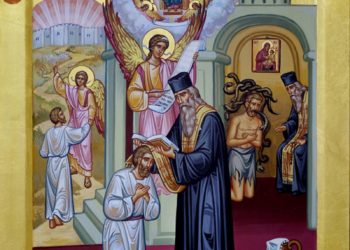 سر التوبة (سؤال وجواب) – سر التوبة والمصالحة