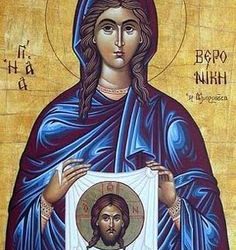 أيقونة القديسة فيرونيك وجه المسيح (بيزنطية) – الايقونة وشرحها