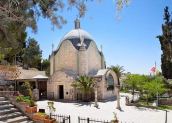 كنيسة بكاء السيد المسيح كنيسة الدمع – كنائس القدس