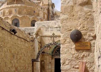 مع المسيح في طريق الآلام بـ”الجلجثة” (صور مراحل طريق الآلام)