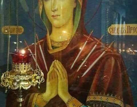 أيقونة العذراء مريم “تليين القلوب الشريرة” أو “أيقونة نبوءة سمعان”- الايقونة وشرحها