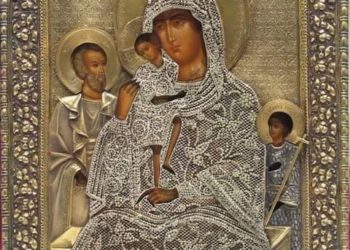 أيقونة والدة الإله “الأفراح الثلاث” – تاريخ الايقونة