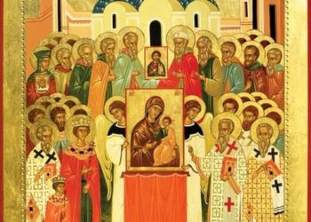 أيقونة الإنسان التي رسمها الله – الايقونة وشرحها