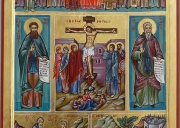 أيقونة الصَّوم الأربعيني (بيزنطية) – الايقونة وشرحها