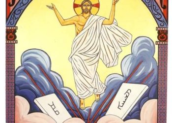 كيف كانت نهاية قاتلي السيِّد المسيح؟