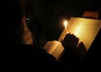 ما هي صلاة النوم الكبرى (روم أرثوذكس) – مقالات متفرقة