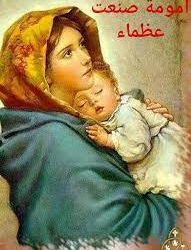 أمومة صنعت عظماء الكتاب المقدس