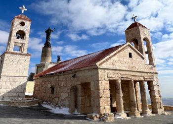 دير الشاروبيم البطريركيّ (صيدنايا) – كنائس سوريا