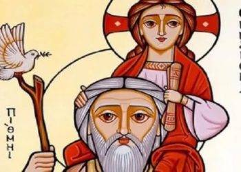 أيقونة القديس يوسف النجار (قبطية) – الايقونة وشرحها