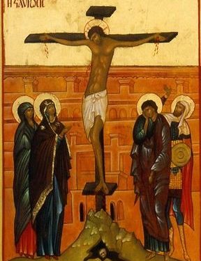 صلاة إلى المسيح المخلص