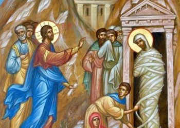 عن سبت أليعازر (تقويم شرقي)