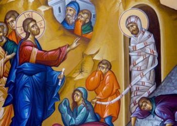 لعازر ونحن (تقويم شرقي)